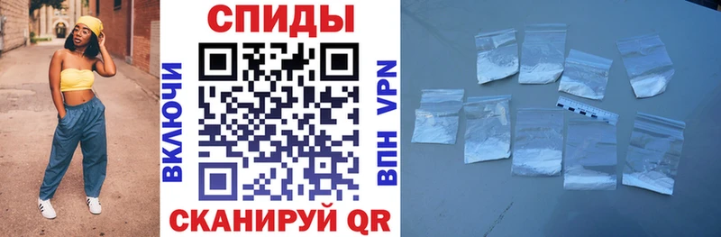 Купить  Кемерово  Amphetamine Premium 