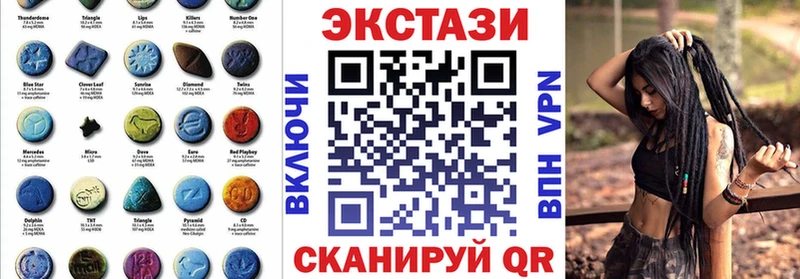 Купить Кемерово Ecstasy Punisher