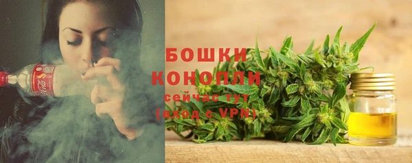 прущая мука Навашино