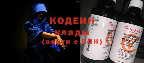 прущая мука Навашино