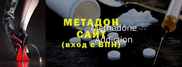прущая мука Навашино
