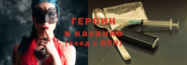 альфа пвп Надым