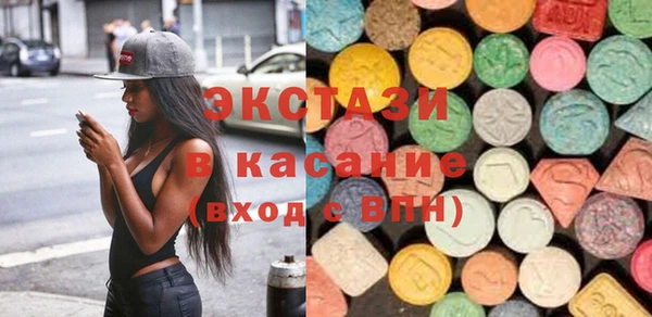 альфа пвп Надым