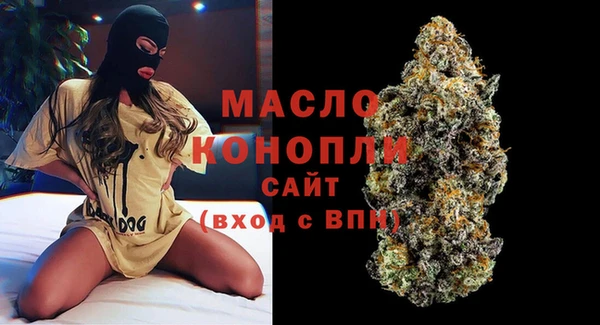 альфа пвп Надым