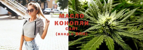 прущая мука Навашино