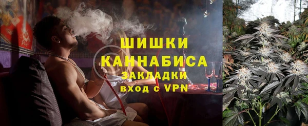 прущая мука Навашино