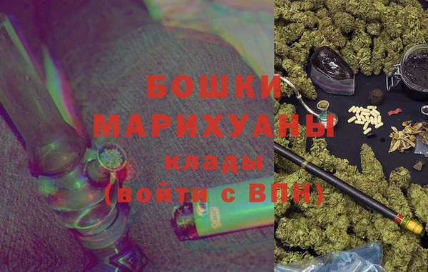 прущая мука Навашино