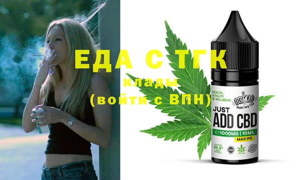 Альфа ПВП Наволоки