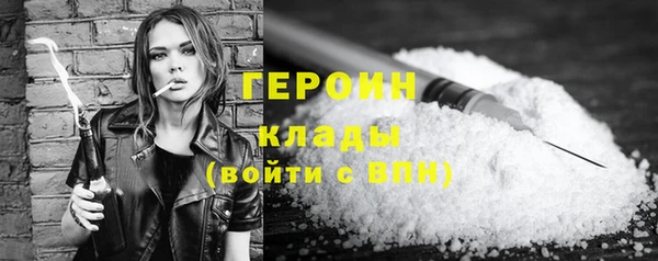 Альфа ПВП Наволоки