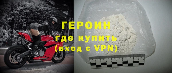 альфа пвп Надым