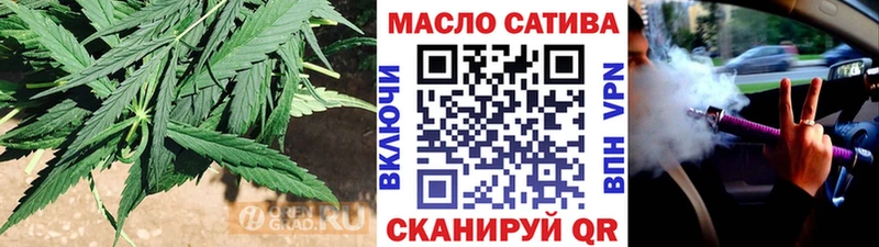 Купить  Кемерово  Дистиллят ТГК Wax 